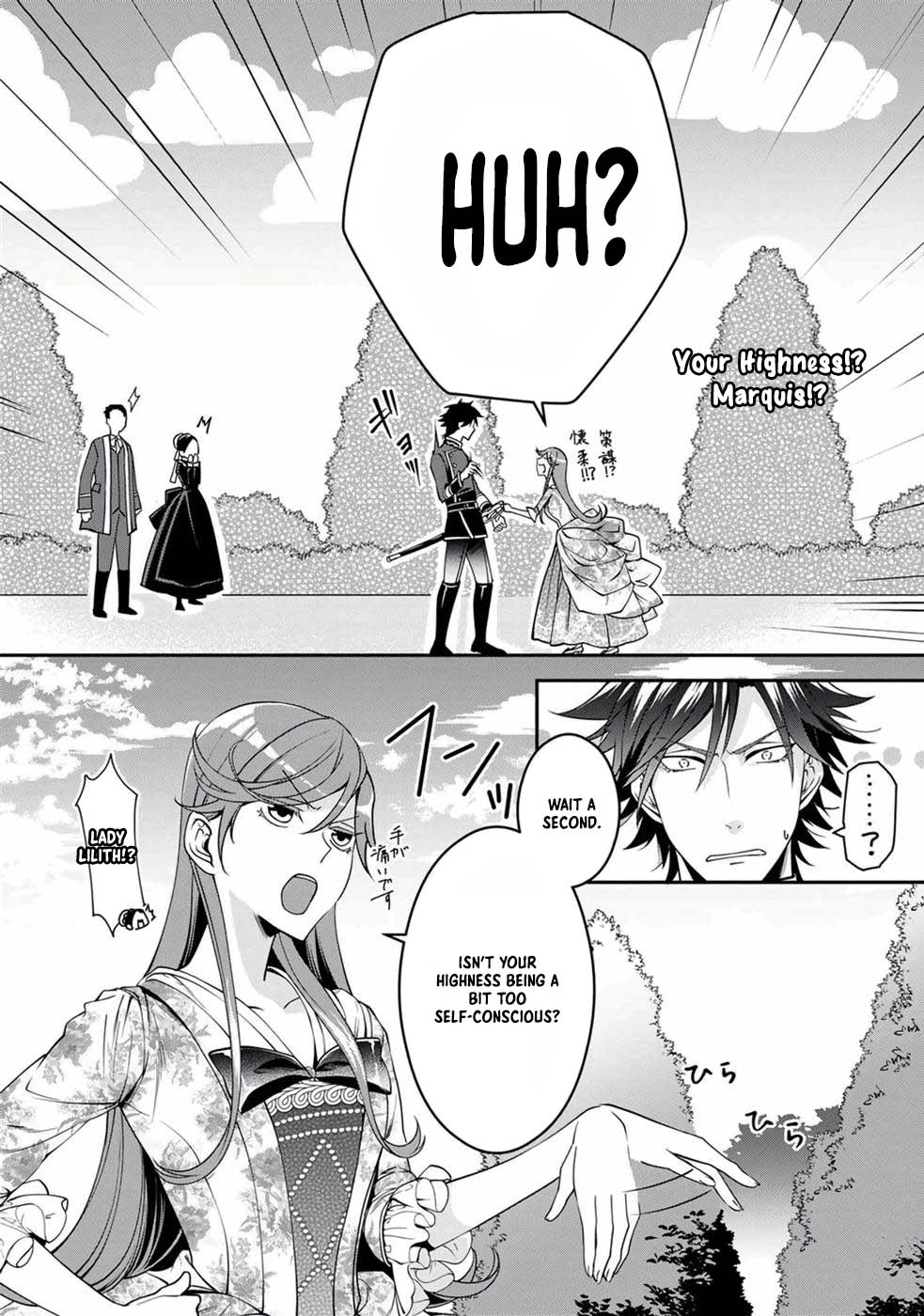 Crimson Shinigami suffered from sleeping princess Chapter 6 - , Page 14